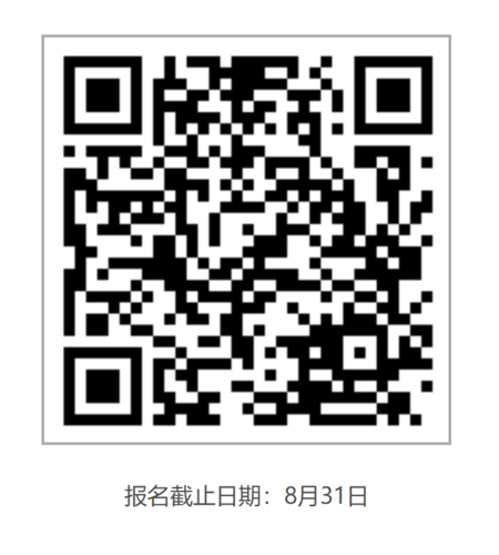 555